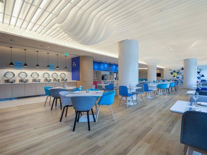Holiday Inn Express Chongqing Airport Zone By Ihg Extérieur photo