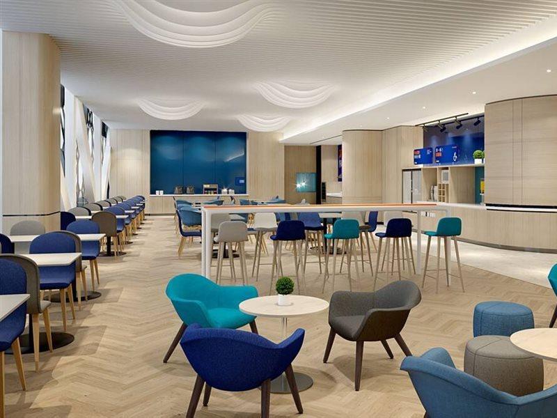 Holiday Inn Express Chongqing Airport Zone By Ihg Extérieur photo