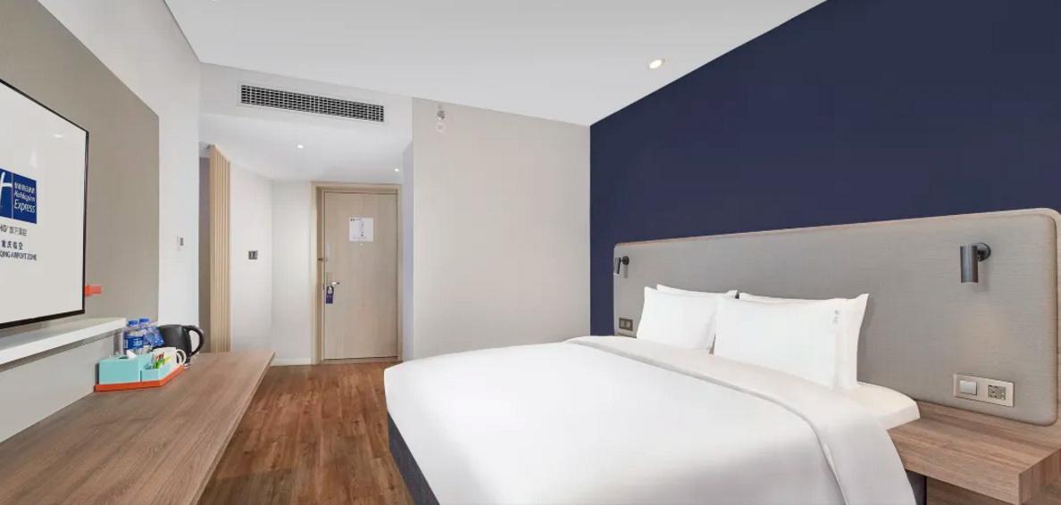 Holiday Inn Express Chongqing Airport Zone By Ihg Extérieur photo