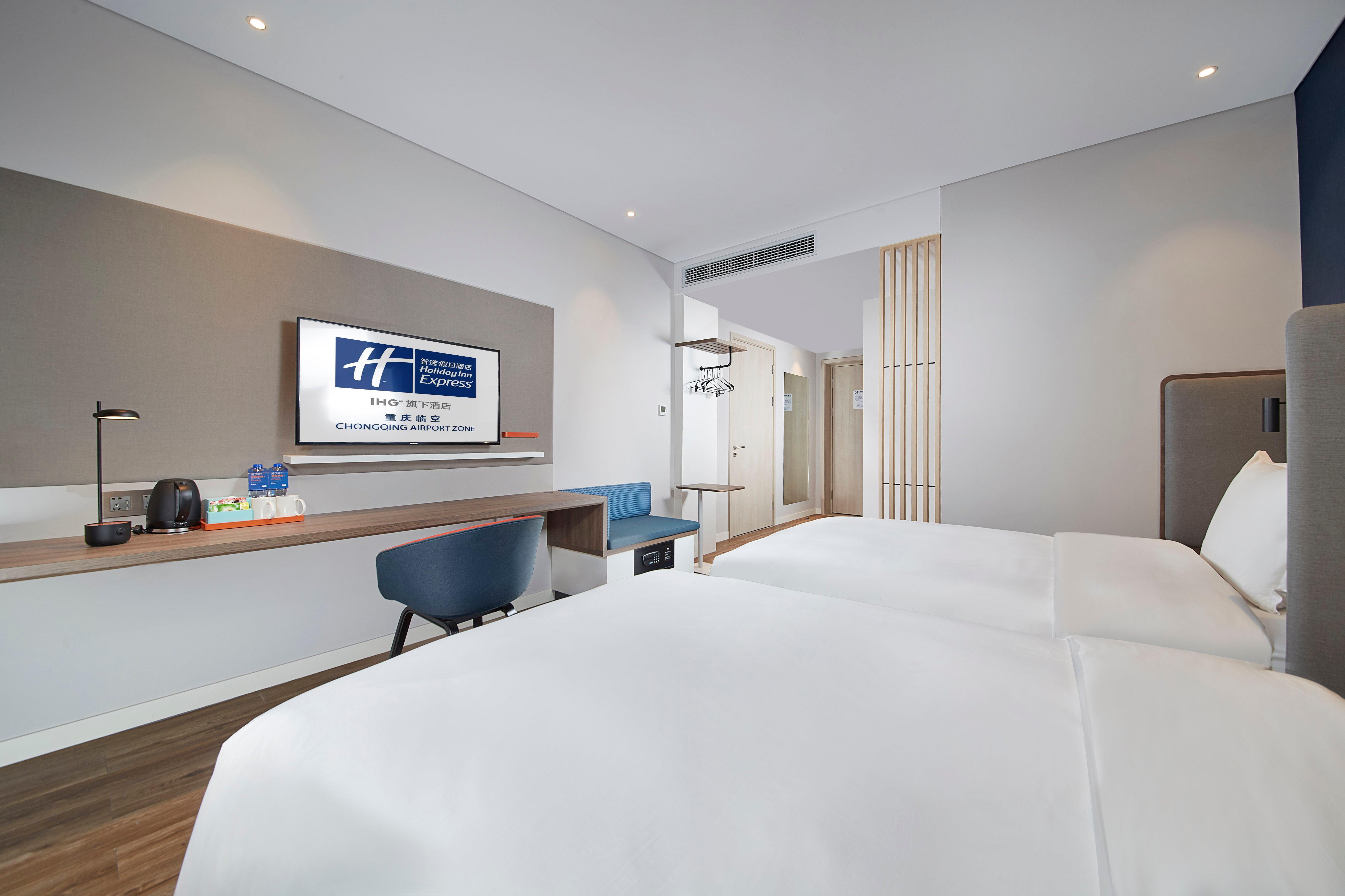 Holiday Inn Express Chongqing Airport Zone, An Ihg Hotel Extérieur photo